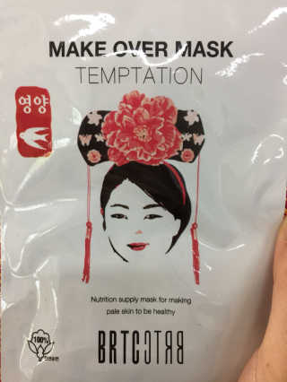 LeeHyounji님이 올린 리뷰 사진 2