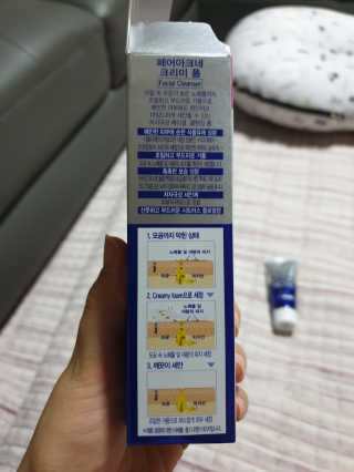 페어아크네 크리미폼 페어아크네 크리미 폼 — 5점을 준 리뷰어가 2019년 8월 올린 사용 사진