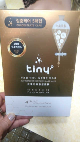TristaNash님이 올린 리뷰 사진 1