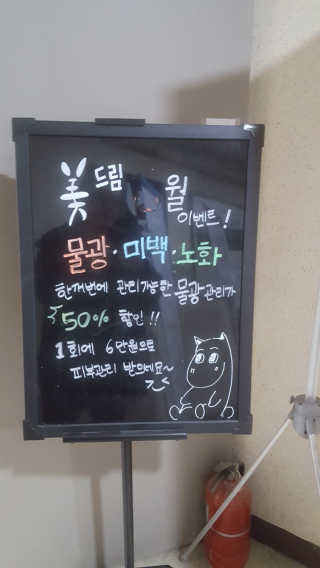 연희님이 올린 리뷰 사진 3