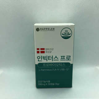 로더님이 올린 리뷰 사진 2