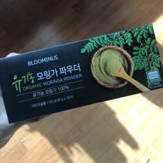moinyoni님이 올린 리뷰 사진 1