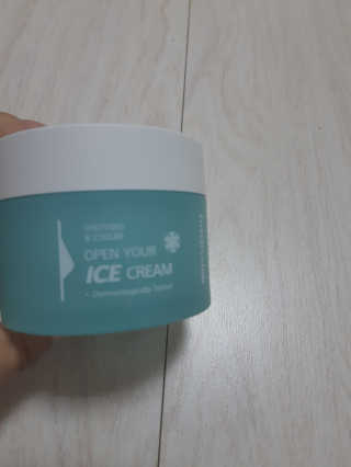 su hyeon님이 올린 리뷰 사진 1