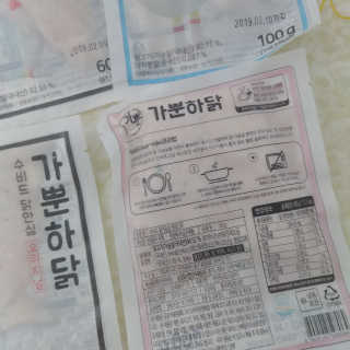 BominKim님이 올린 리뷰 사진 2