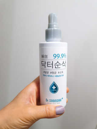 이윤미님이 올린 리뷰 사진 2