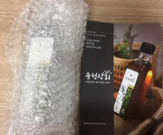 그린나래님이 올린 리뷰 사진 1