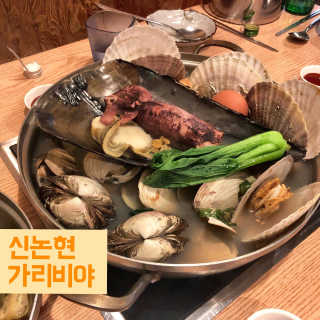 문예지님이 올린 리뷰 사진 1