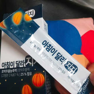 아보카도올리브님이 올린 리뷰 사진 3