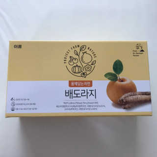 이롬 몸에담는자연 배도라지 — 5점을 준 리뷰어가 2018년 12월 올린 사용 사진