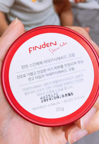 우블리님이 올린 리뷰 사진 2