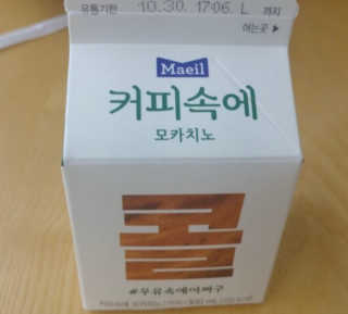 CaroHong님이 올린 리뷰 사진 3