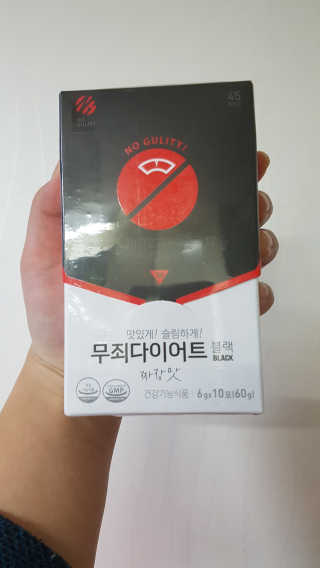 이플님이 올린 리뷰 사진 1