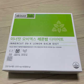 쉬미님이 올린 리뷰 사진 2
