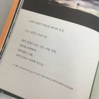 GiheeLim님이 올린 리뷰 사진 2