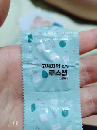 솔테라피 씹는 고체치약 투스탭 스파클레몬 6정 x 5박스 — 4.5점을 준 리뷰어가 2019년 5월 올린 사용 사진