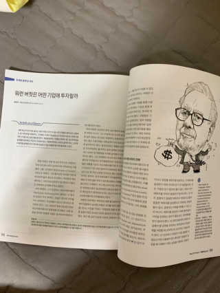 줴줴님이 올린 리뷰 사진 3