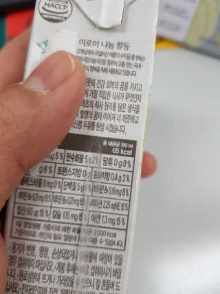 김안나님이 올린 리뷰 사진 3
