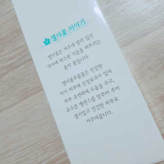 박수인님이 올린 리뷰 사진 4