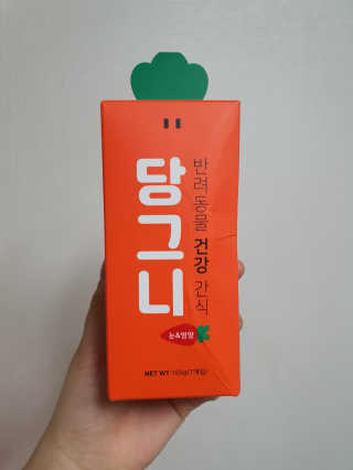 박지은님이 올린 리뷰 사진 1