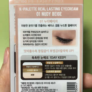 꿀먹은알파카님이 올린 리뷰 사진 2