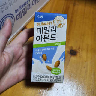 향2님이 올린 리뷰 사진 2