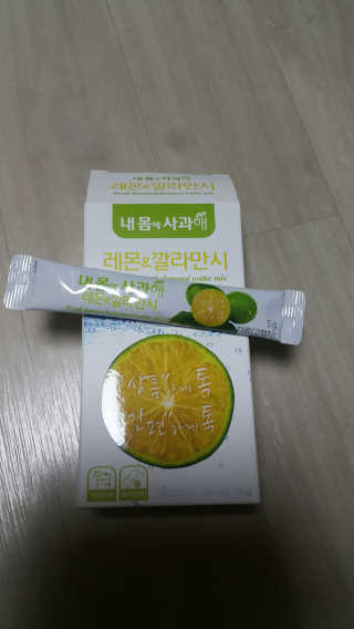 준맘님이 올린 리뷰 사진 1