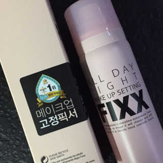 쏘내추럴 올데이 메이크업 픽서 — 5점을 준 리뷰어가 2019년 8월 올린 사용 사진