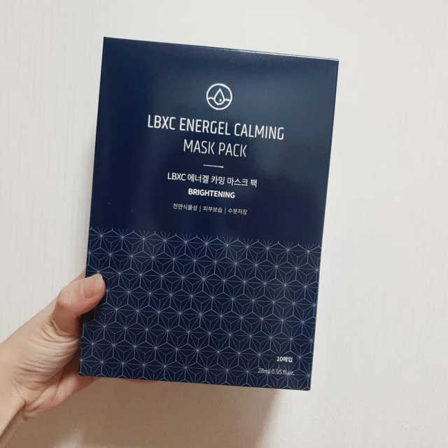 LBXC 에너젤 카밍 마스크팩 리뷰 사진
