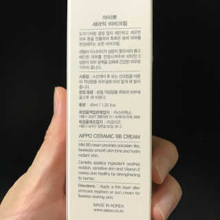 JIYOUNG님이 올린 리뷰 사진 2
