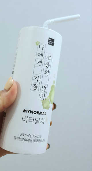 들장미캔디님이 올린 리뷰 사진 4