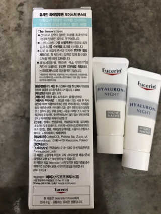 농이님이 올린 리뷰 사진 3
