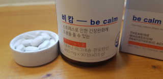 지니야님이 올린 리뷰 사진 1