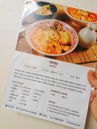 또이따인님이 올린 리뷰 사진 3