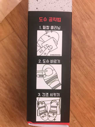 MihyeKim님이 올린 리뷰 사진 1