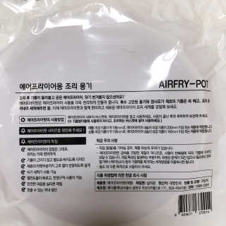 쏘블리야vov님이 올린 리뷰 사진 3