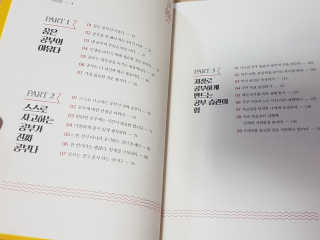 피부바리스타님이 올린 리뷰 사진 2