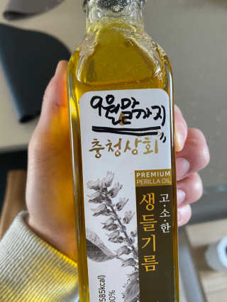 황방울이님이 올린 리뷰 사진 2