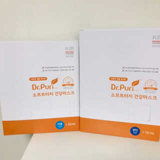 [닥터퓨리] 소프트터치 건강 마스크_성인+아동 — 4.5점을 준 리뷰어가 2019년 4월 올린 사용 사진