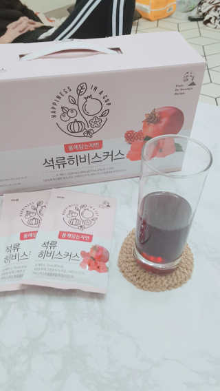 헤이쥬님이 올린 리뷰 사진 1