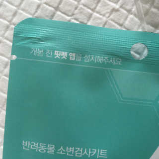 white1004님이 올린 리뷰 사진 3