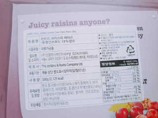 고구밍님이 올린 리뷰 사진 3
