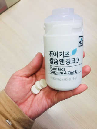 오영진님이 올린 리뷰 사진 1