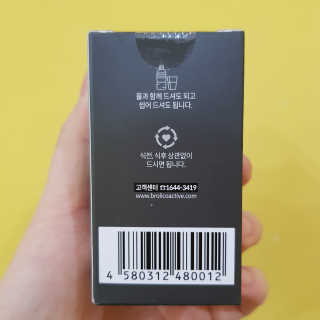 영지버섯님이 올린 리뷰 사진 3