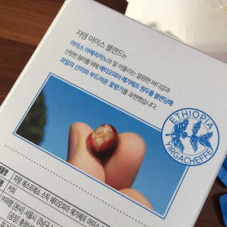 (주)쟈뎅 [쟈뎅] 에스프레소스틱 아이스블렌드 — 5점을 준 리뷰어가 2019년 4월 올린 사용 사진