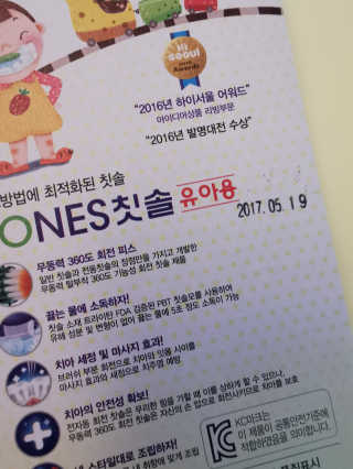 vivien님이 올린 리뷰 사진 3