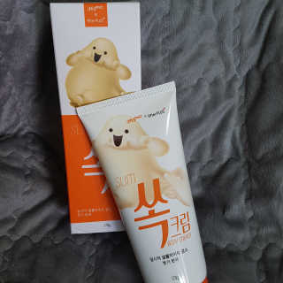 동네부기님이 올린 리뷰 사진 4