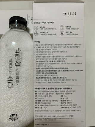 오똑하지님이 올린 리뷰 사진 2
