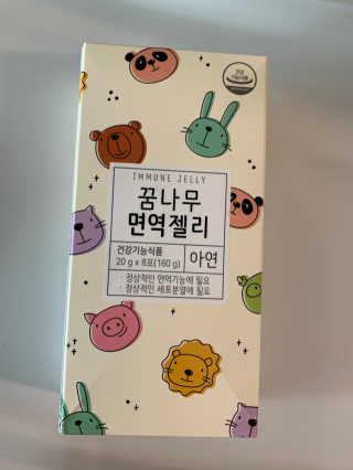 톨토링님이 올린 리뷰 사진 1