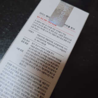 리더스코스메틱 리더스 헤어 라피 헤어 로스 컨트롤 토닉 — 5점을 준 리뷰어가 2020년 3월 올린 사용 사진