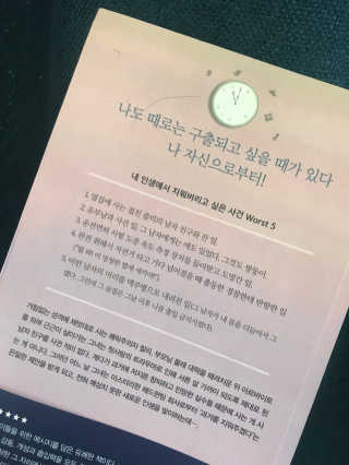 카랄라님이 올린 리뷰 사진 2